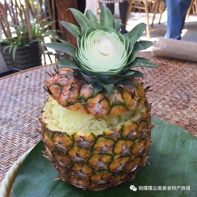 傣族菠萝饭做法图解,傣味菠萝饭正宗做法(2)