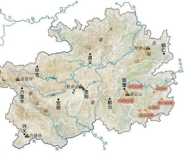 贵州地质地貌特点,贵州地形地貌主要特征及成因(2)
