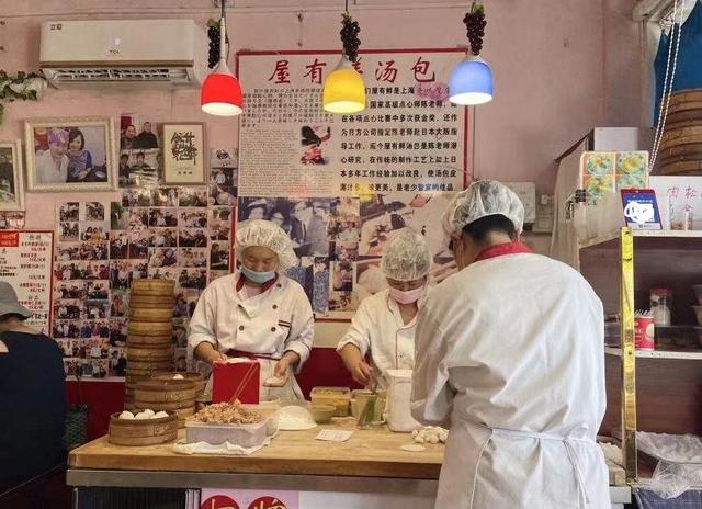 上海小吃灌汤包怎样做的,上海灌汤包的配方(3)