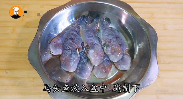 蒜蓉清蒸马头鱼做法,清蒸蒜蓉鱼做法(4)