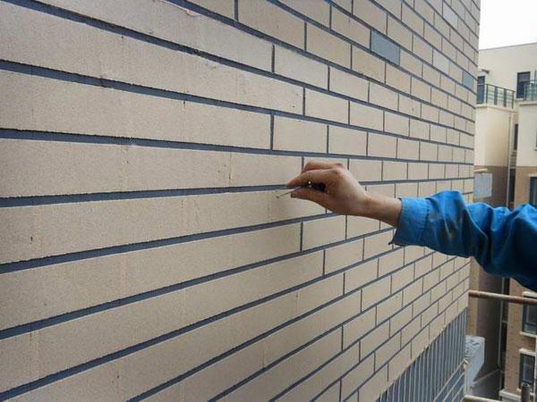 外墙瓷砖一般用什么材料做的,外墙瓷砖用什么材质的好(4)