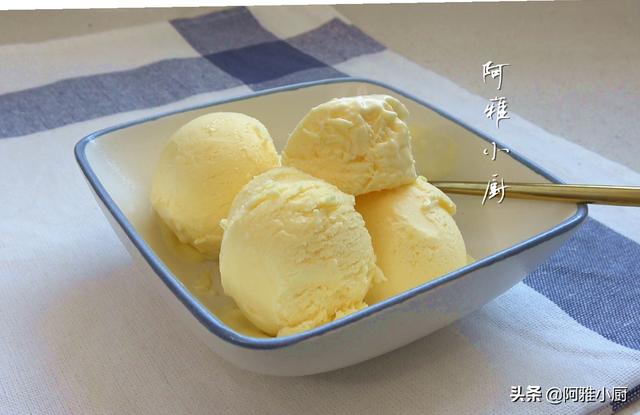 冰淇淋的做法及配方,冰淇淋粉做冰淇淋步骤(1)