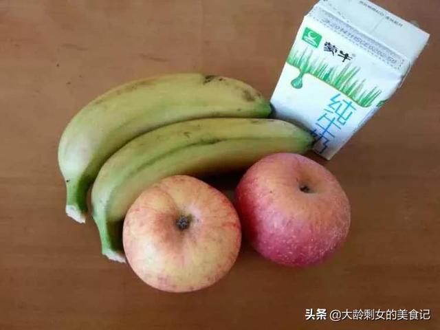 每天喝苹果香蕉汁的好处,喝苹果香蕉汁什么时候喝最好(4)