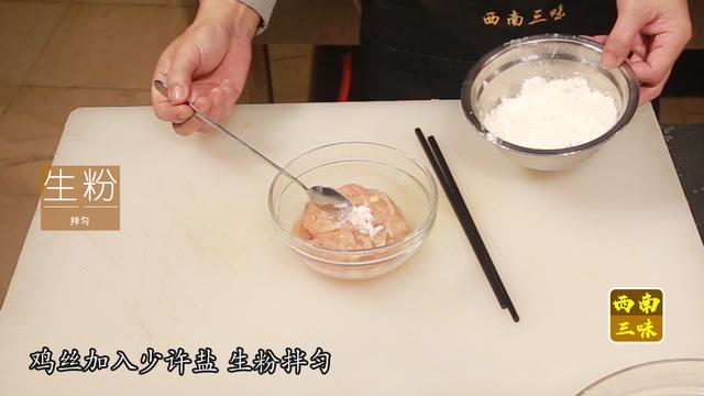 家常杂菇煲的食谱,广东杂菇煲的做法(17)