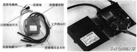 老式热水器电磁阀原理图,热水器电磁阀接线实物图讲解(3)
