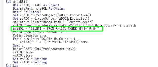 accdata文件夹能清理吗,acc下载了卸载不了怎么办(2)
