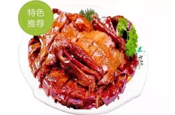 湖南常德酱板鸭最正宗的做法,常德正宗湖南酱板鸭图片(1)
