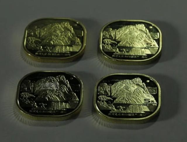 泰山币大全套最新价格表,泰山纪念币一套价格表(1)