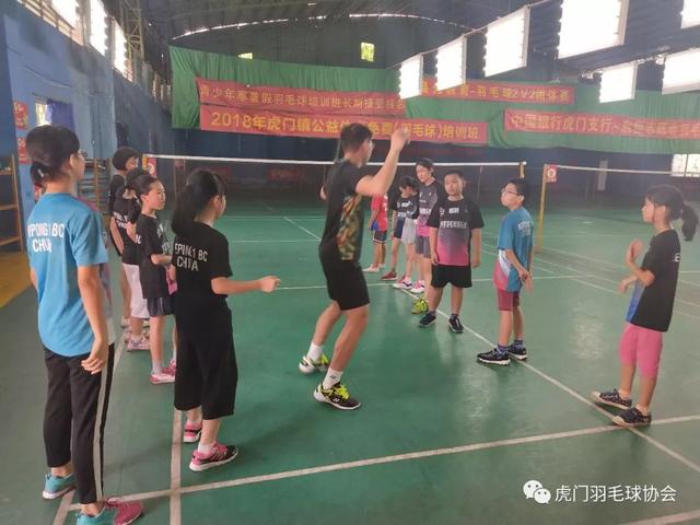 儿童羽毛球需要学几年,儿童羽毛球一般练多久(3)