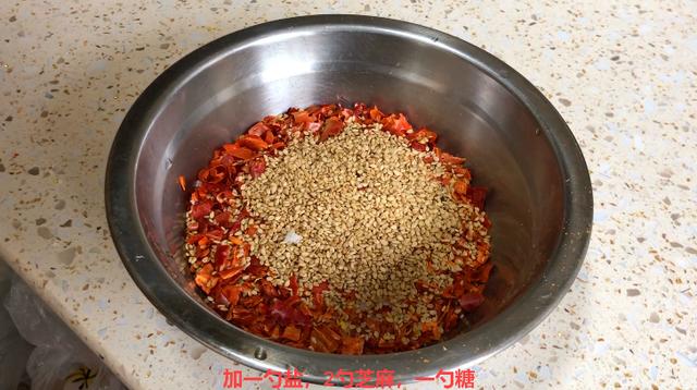 红辣椒油的最正宗的做法,鲜辣椒油最正宗的做法视频(3)