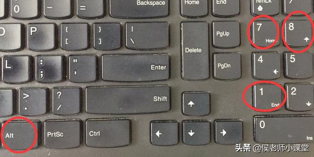 数字的次方在键盘上怎么打,键盘上如何打次方上面的数字(4)