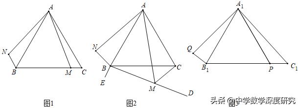 等腰三角形是特殊等边三角形吗,等腰三角形可能是等边三角形吗(8)