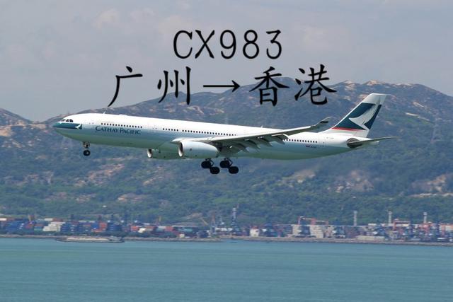 大陆可以直飞香港吗,现在直飞香港的城市有哪些(1)