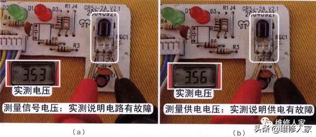 格力空调遥控器没反应,格力空调遥控器没反应是怎么情况(4)