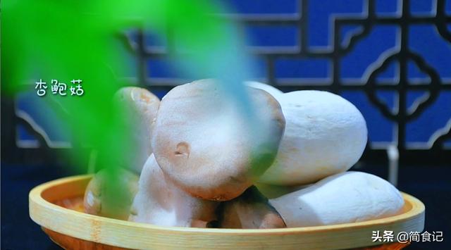 木耳杏鲍菇肉家常做法,鸡蛋杏鲍菇木耳怎么做(3)
