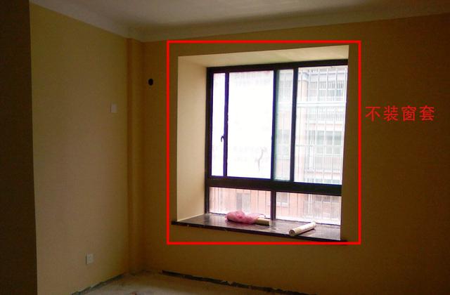 窗台板可以最后安装么,窗台板安装下沿怎么处理(1)