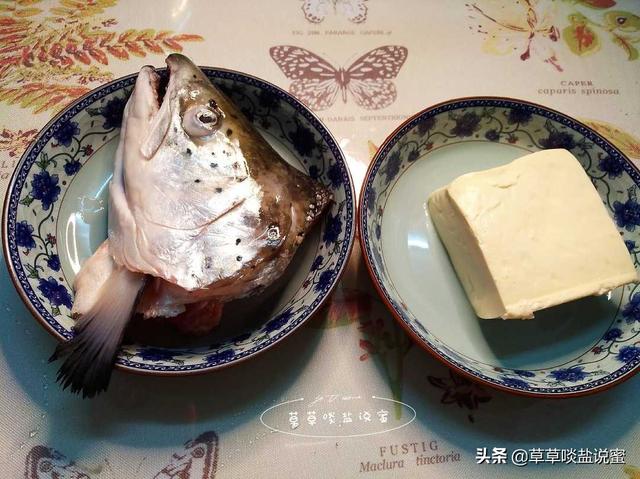 三文鱼头豆腐汤的害处,三文鱼十大禁忌(3)