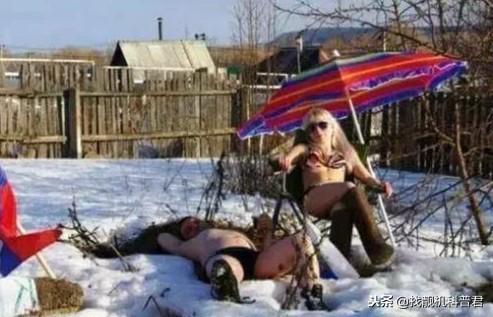 零下40度的俄罗斯生活,俄罗斯零下72度怎么生活(4)