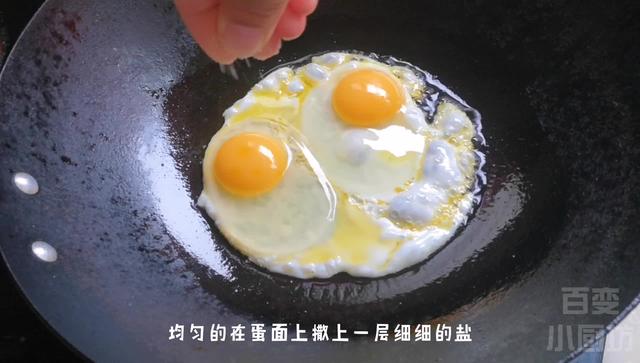 家常版荷包蛋的做法,很普通的荷包蛋做法(4)