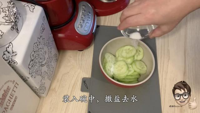 日式黄瓜凉拌的做法,凉拌白味黄瓜的做法(3)