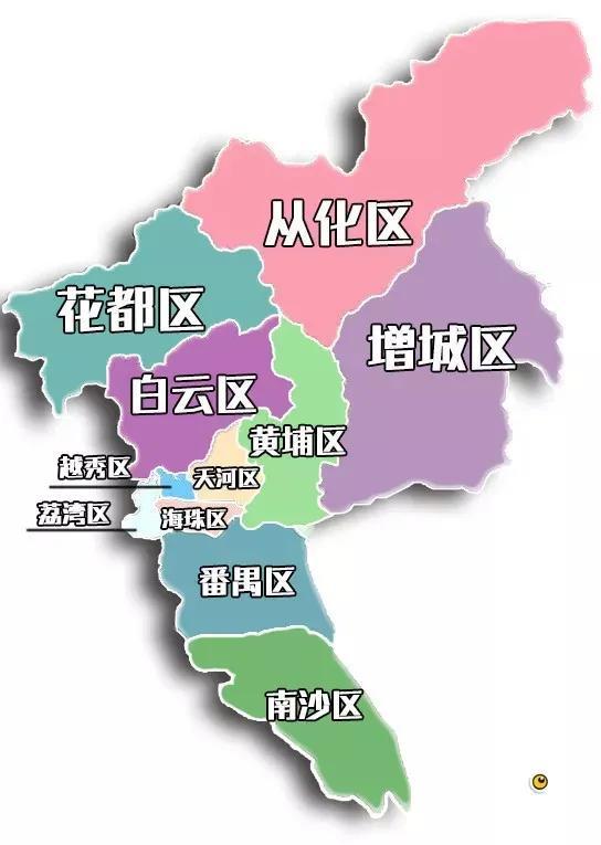 广州一共13个区,广州七大富人区(1)