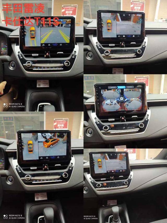 行车记录仪可以看到车四周吗,行车记录仪能看到车后四周情况吗(1)