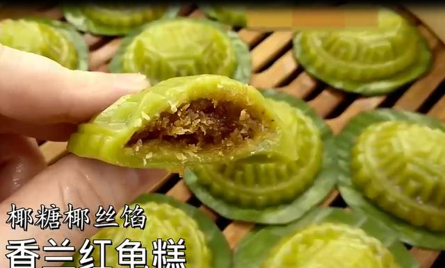椰丝酥的制作方法视频,老式椰蓉酥的做法(1)
