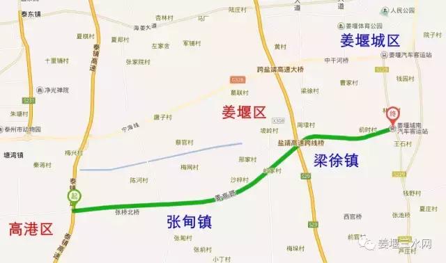 张甸高铁路线图,张甸高铁拆迁补偿标准(3)