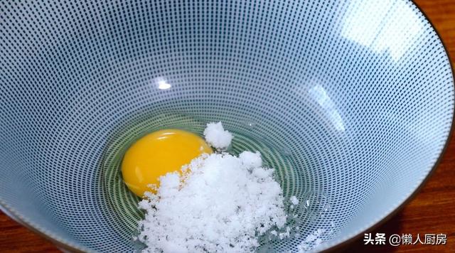 鸡蛋做小零食不用面粉,只用面粉和鸡蛋做的简单小零食(4)