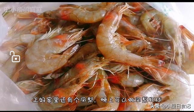 青岛正宗虾的做法,青岛虾怎么烧(1)