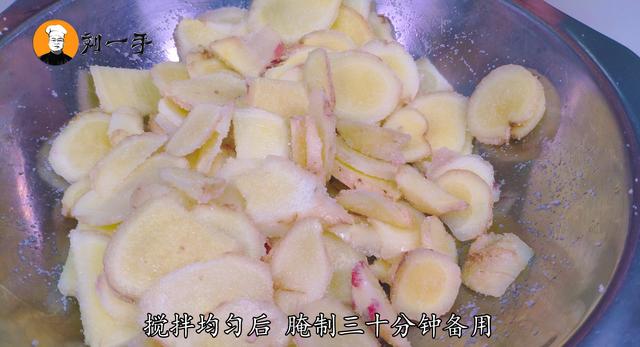 姜芽的腌制方法,醋泡姜芽的腌制方法完整版(4)