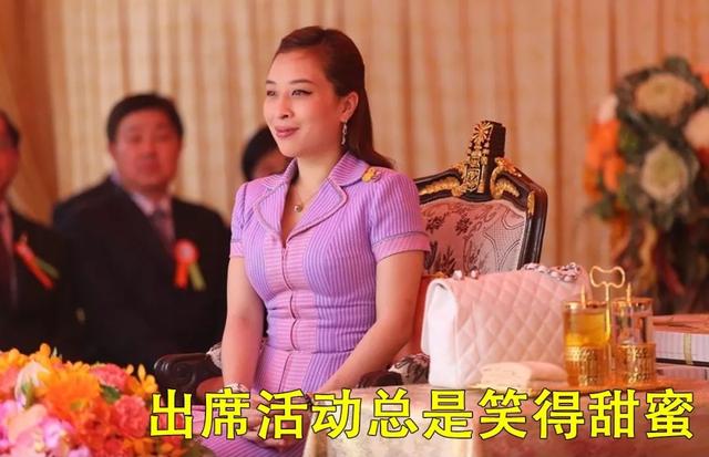 泰国公主表面单身,泰国公主40岁(2)