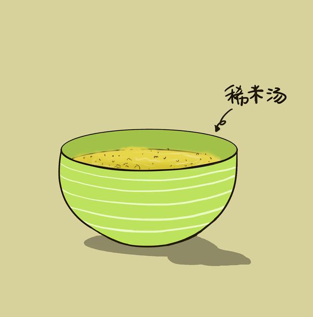 玉米面馒头糖尿病能吃吗,饭后一招降血糖(2)