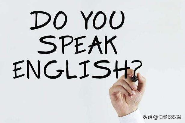 小学英语有必要学音标吗,小学英语到底要不要先学音标(3)