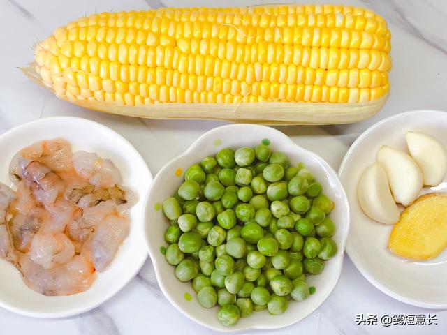 豌豆炒玉米怎么做好吃,豌豆炒玉米最简单做法(4)
