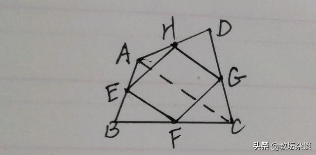 中位线的性质,中位线和中线的区别(4)