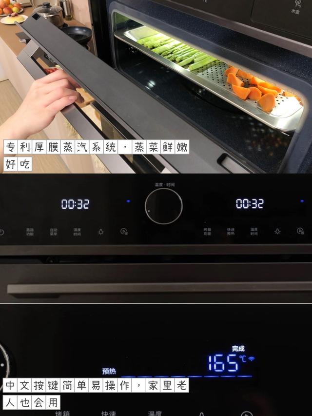 嵌入式烤箱可以自己安装吗,嵌入式烤箱要不要固定(5)