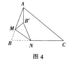 几何中求线段最小值最大值的方法,求线段最值问题的常用方法(3)