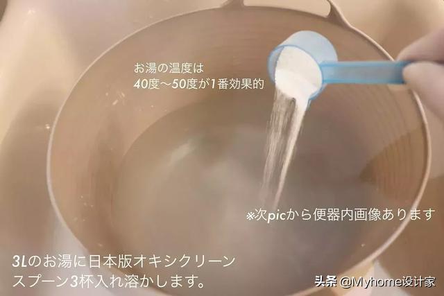 日本家庭主妇打扫地板视频,日本主妇打扫家务的视频(18)