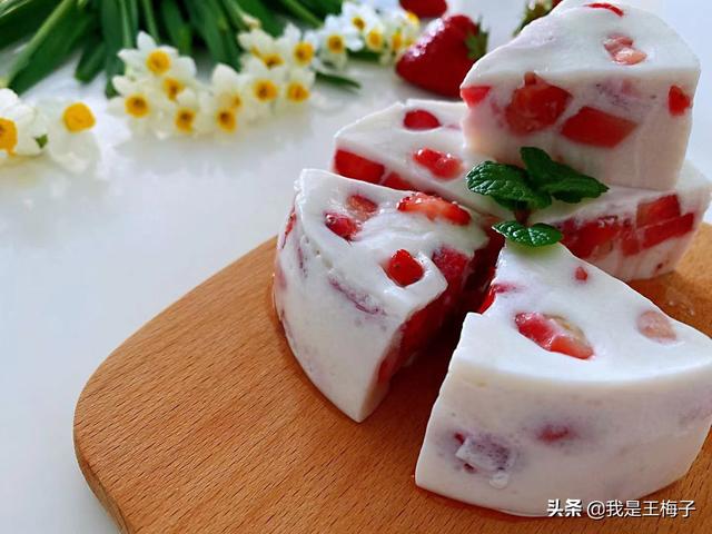 草莓牛奶布丁做法大全,草莓牛奶布丁家庭做法(3)