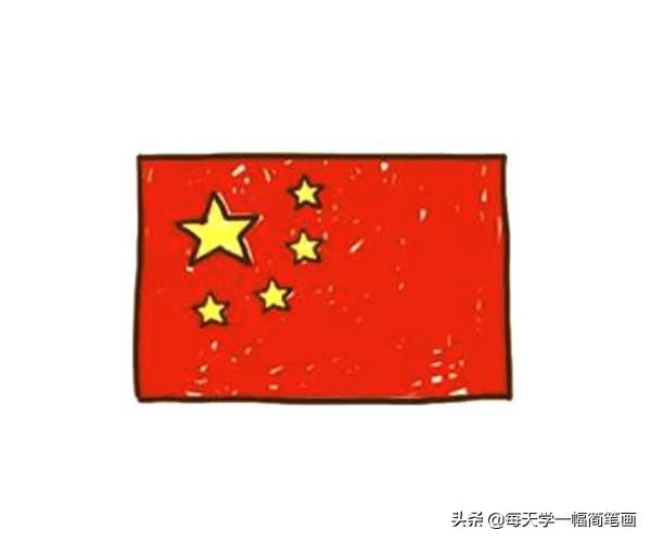 怎么画国旗最标准,如何画标准中国国旗(1)