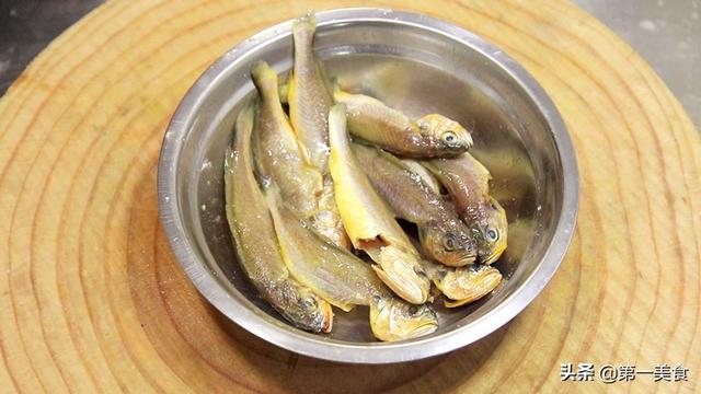 厨师长阿飞红烧黄花鱼,厨师长王刚黄花鱼的做法(4)