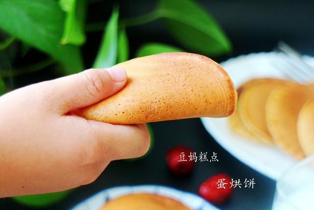 中式松饼正宗做法,10种松饼的做法(3)
