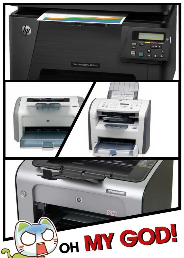 惠普复印打印一体机怎么复印,惠普复印打印一体机使用方法(2)