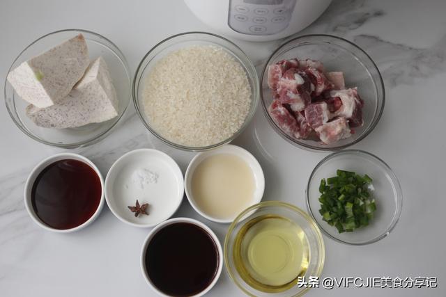 芋子排骨饭的做法,排骨香芋糯米饭的正宗做法(4)