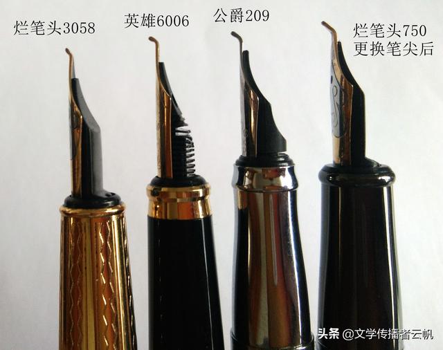 宝珠笔和中性笔的区别,十大公认最好的中性笔(3)