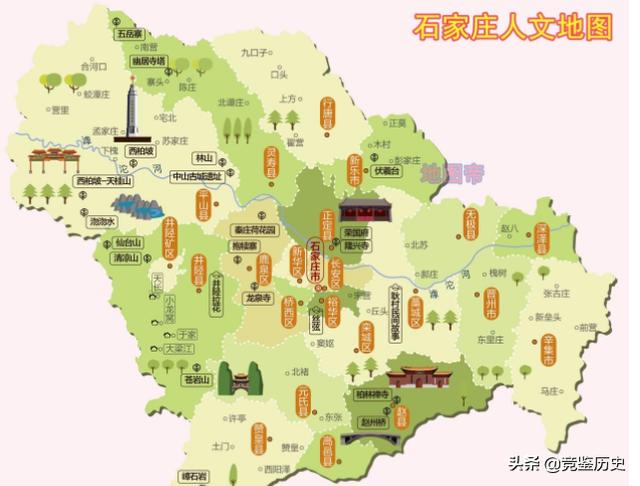 常山赵子龙的常山位于什么地方,常山赵子龙的常山是哪个市(5)