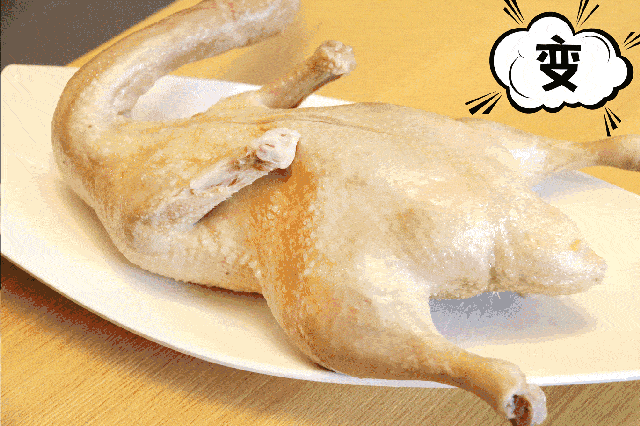 五种调料做咸水鸭正宗的做法,现成的咸水鸭怎么做好吃(4)