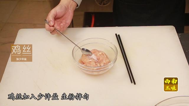 家常杂菇煲的食谱,广东杂菇煲的做法(16)