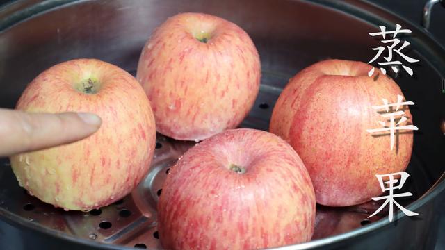 苹果蒸几分钟最好吃,蒸苹果的禁忌(2)